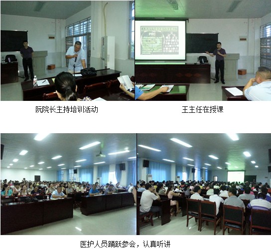 不朽情缘(中国)官方网站入口