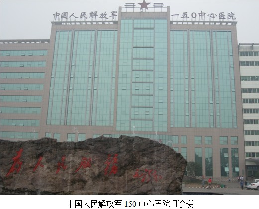 不朽情缘(中国)官方网站入口