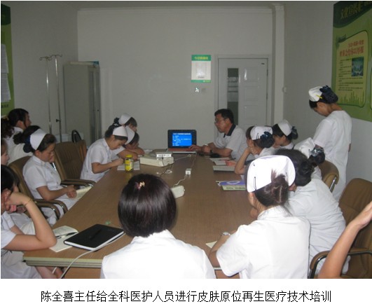 不朽情缘(中国)官方网站入口