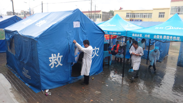 不朽情缘(中国)官方网站入口