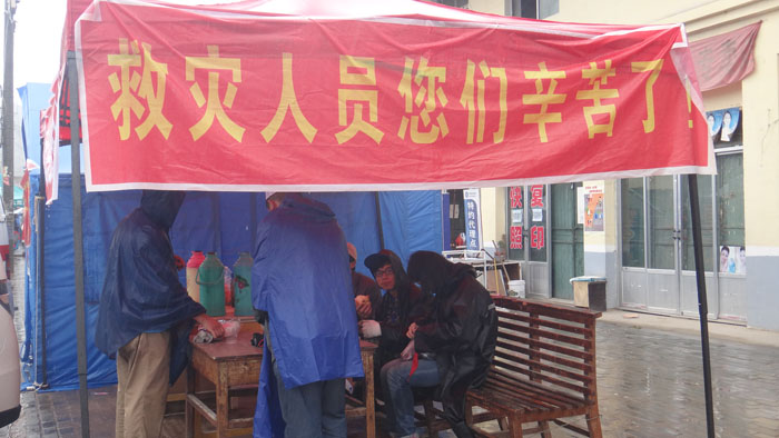 不朽情缘(中国)官方网站入口