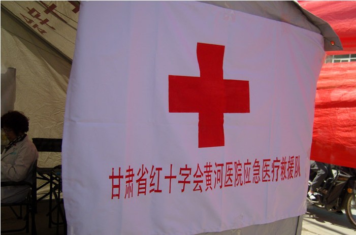 不朽情缘(中国)官方网站入口