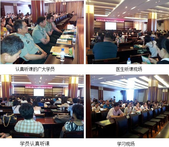 不朽情缘(中国)官方网站入口