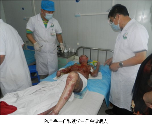 不朽情缘(中国)官方网站入口