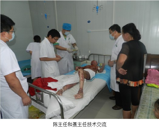 不朽情缘(中国)官方网站入口