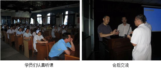 不朽情缘(中国)官方网站入口