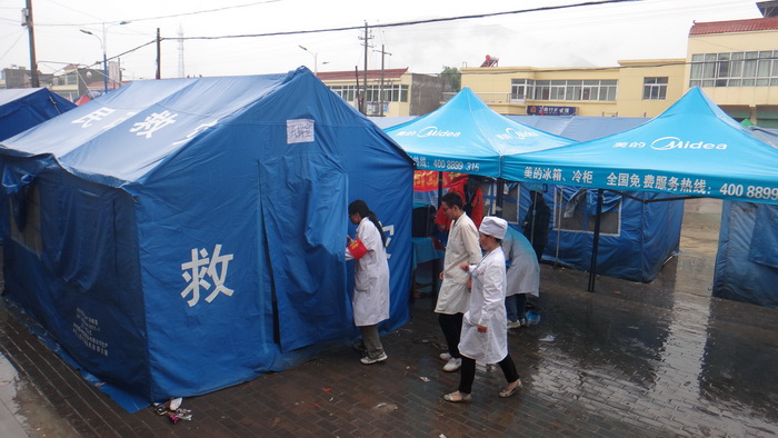 不朽情缘(中国)官方网站入口