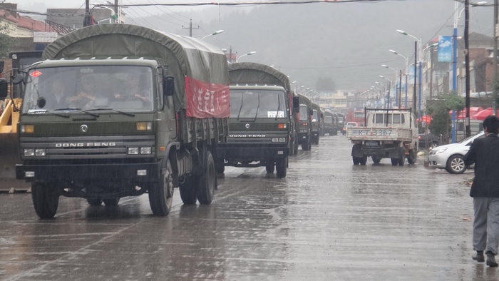 不朽情缘(中国)官方网站入口
