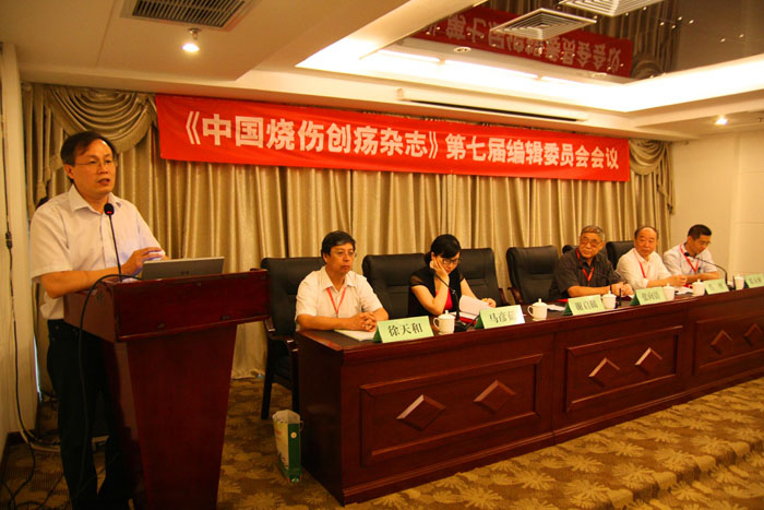 不朽情缘(中国)官方网站入口