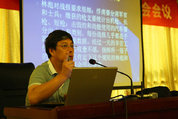 不朽情缘(中国)官方网站入口