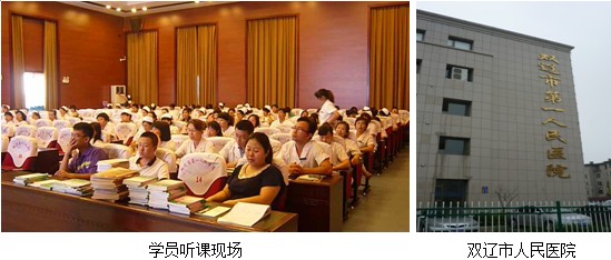 不朽情缘(中国)官方网站入口