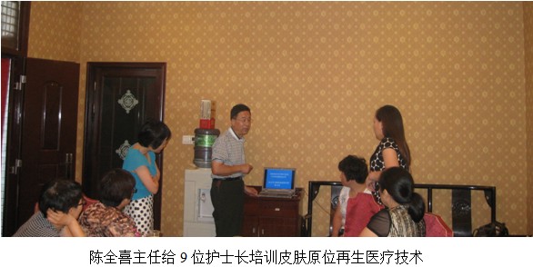 不朽情缘(中国)官方网站入口