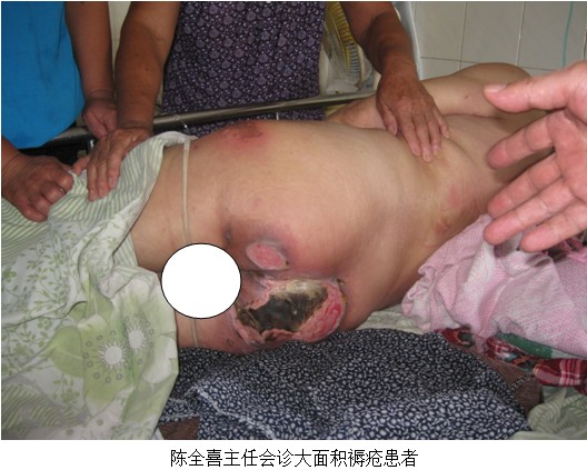 不朽情缘(中国)官方网站入口