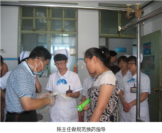 不朽情缘(中国)官方网站入口