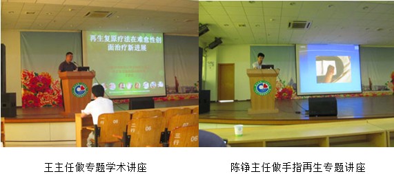 不朽情缘(中国)官方网站入口