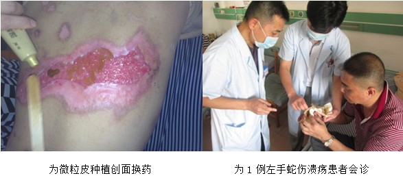 不朽情缘(中国)官方网站入口