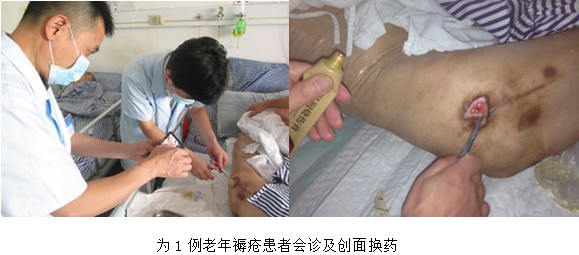 不朽情缘(中国)官方网站入口