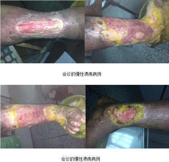 不朽情缘(中国)官方网站入口