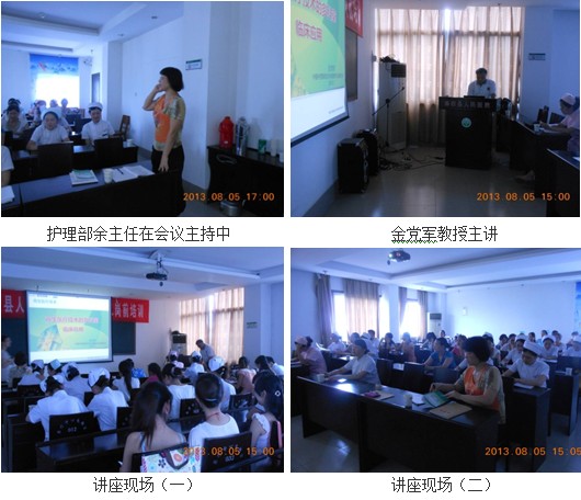 不朽情缘(中国)官方网站入口