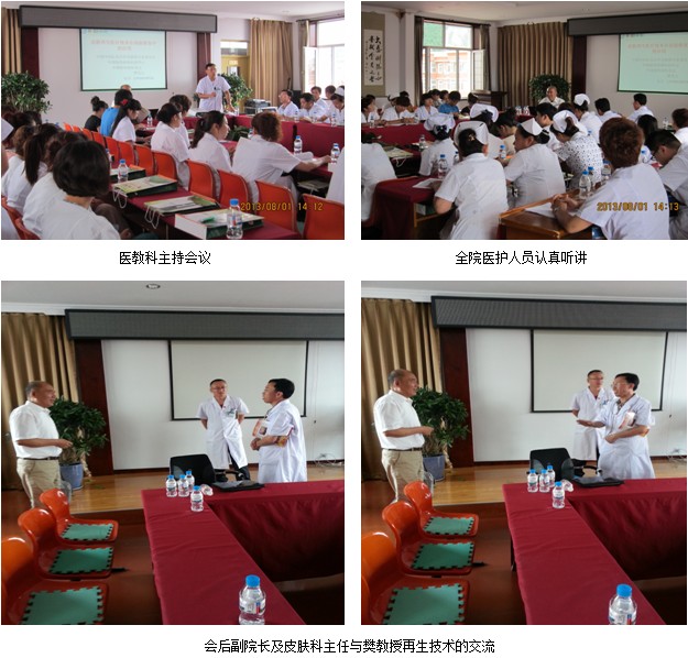 不朽情缘(中国)官方网站入口