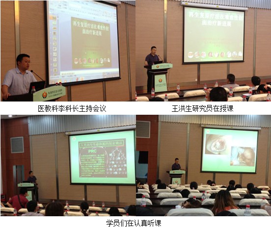 不朽情缘(中国)官方网站入口