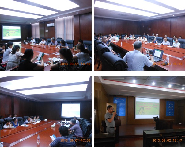 不朽情缘(中国)官方网站入口