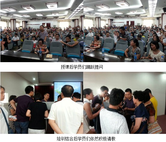 不朽情缘(中国)官方网站入口