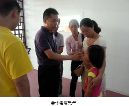 不朽情缘(中国)官方网站入口