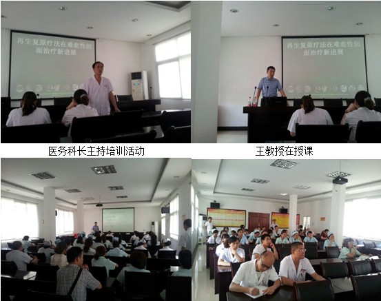 不朽情缘(中国)官方网站入口