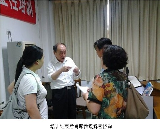 不朽情缘(中国)官方网站入口