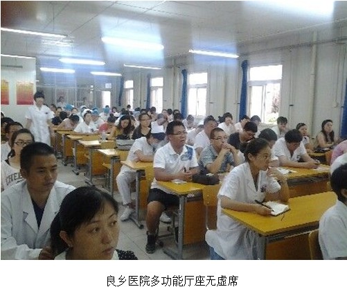 不朽情缘(中国)官方网站入口