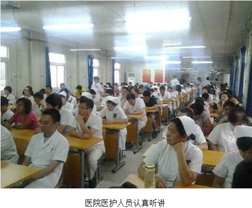 不朽情缘(中国)官方网站入口