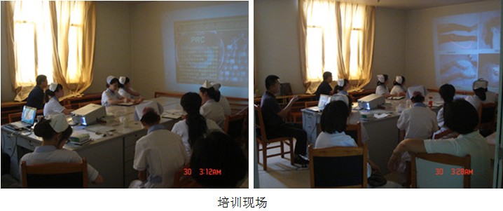 不朽情缘(中国)官方网站入口