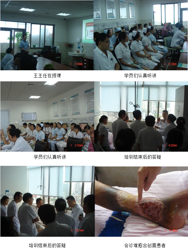 不朽情缘(中国)官方网站入口