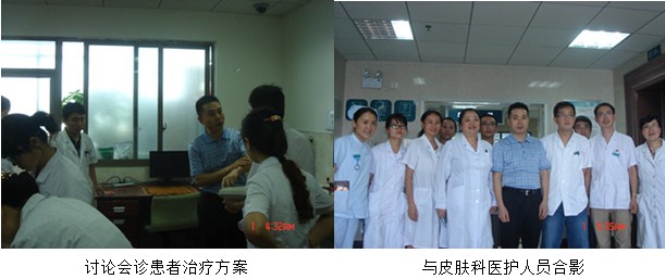 不朽情缘(中国)官方网站入口