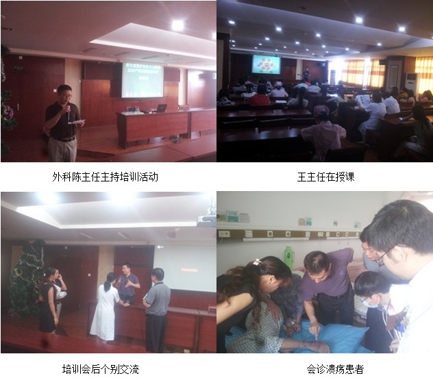 不朽情缘(中国)官方网站入口