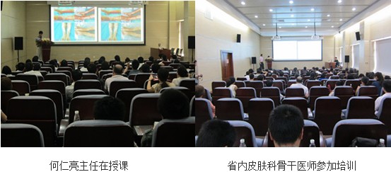 不朽情缘(中国)官方网站入口