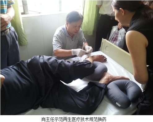 不朽情缘(中国)官方网站入口