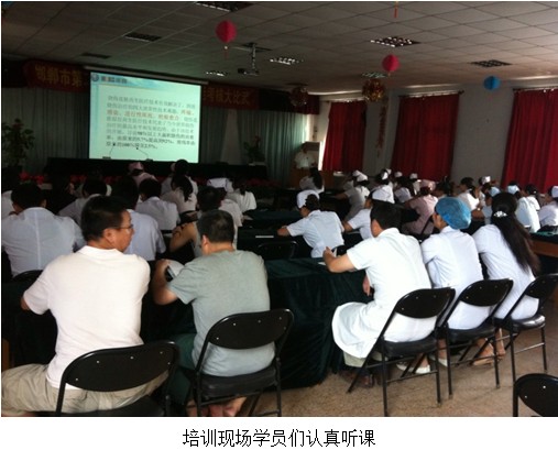 不朽情缘(中国)官方网站入口