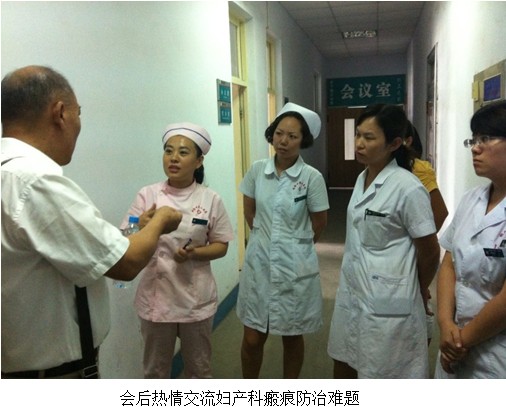 不朽情缘(中国)官方网站入口