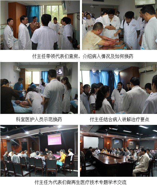 不朽情缘(中国)官方网站入口