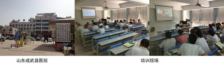 不朽情缘(中国)官方网站入口