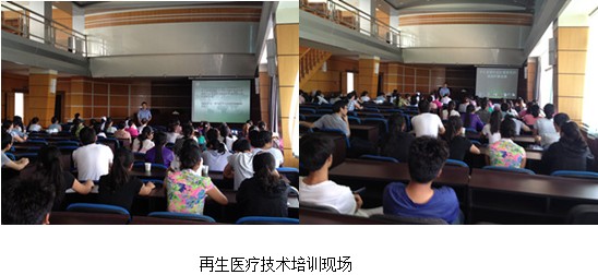 不朽情缘(中国)官方网站入口