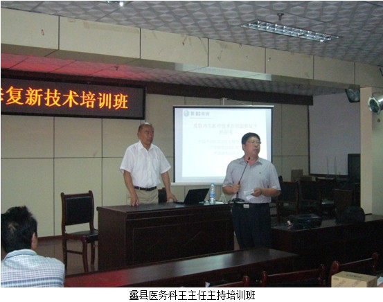 不朽情缘(中国)官方网站入口