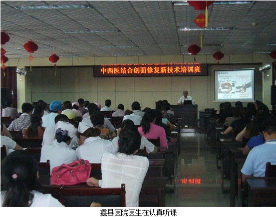 不朽情缘(中国)官方网站入口