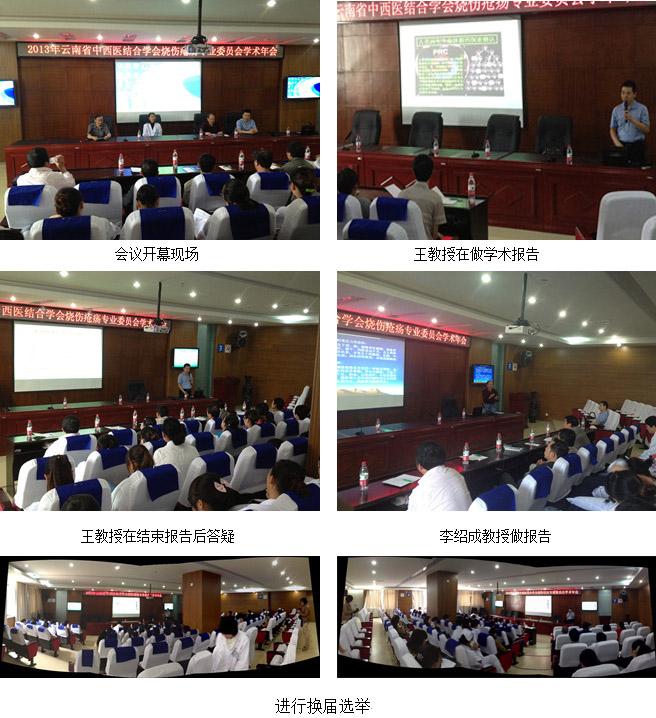 不朽情缘(中国)官方网站入口