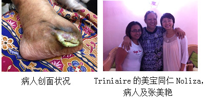 不朽情缘(中国)官方网站入口