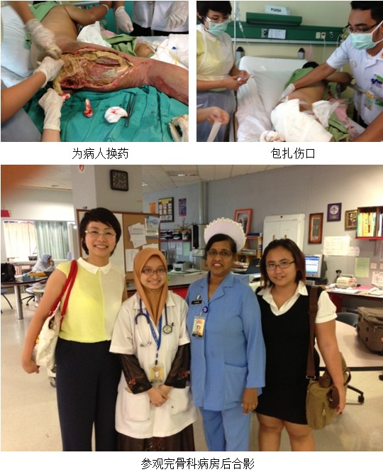 不朽情缘(中国)官方网站入口