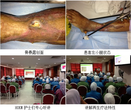 不朽情缘(中国)官方网站入口