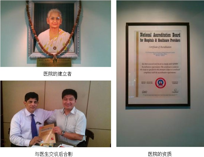 不朽情缘(中国)官方网站入口